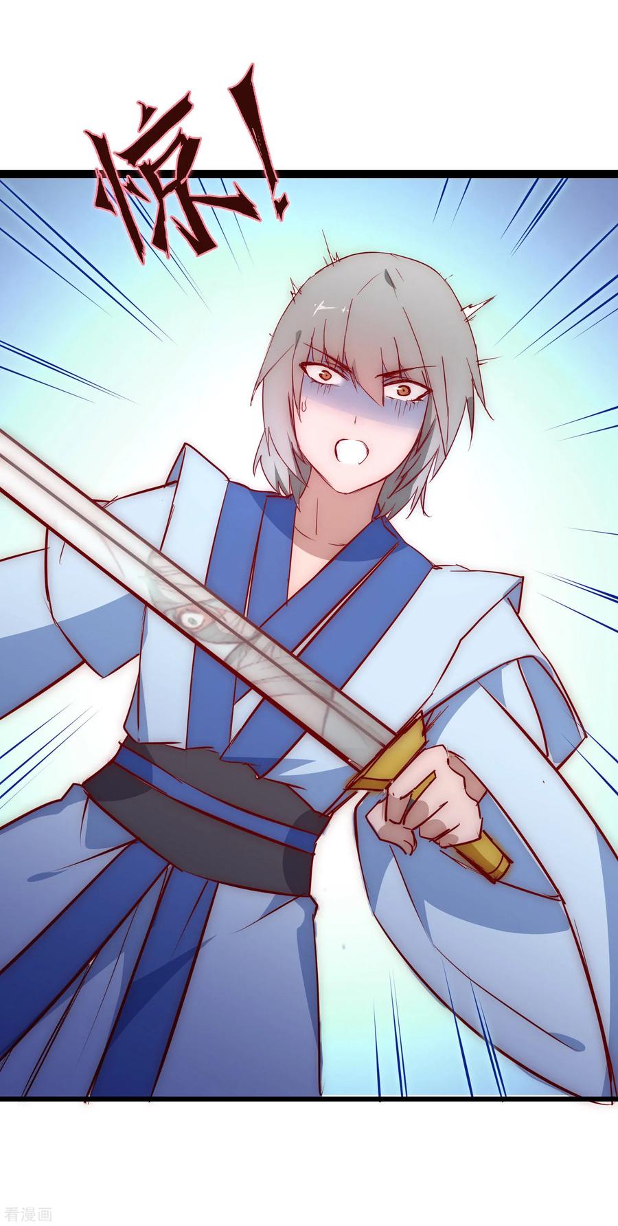 Reversing the Immortal Path Chapter 13 Gambar 26