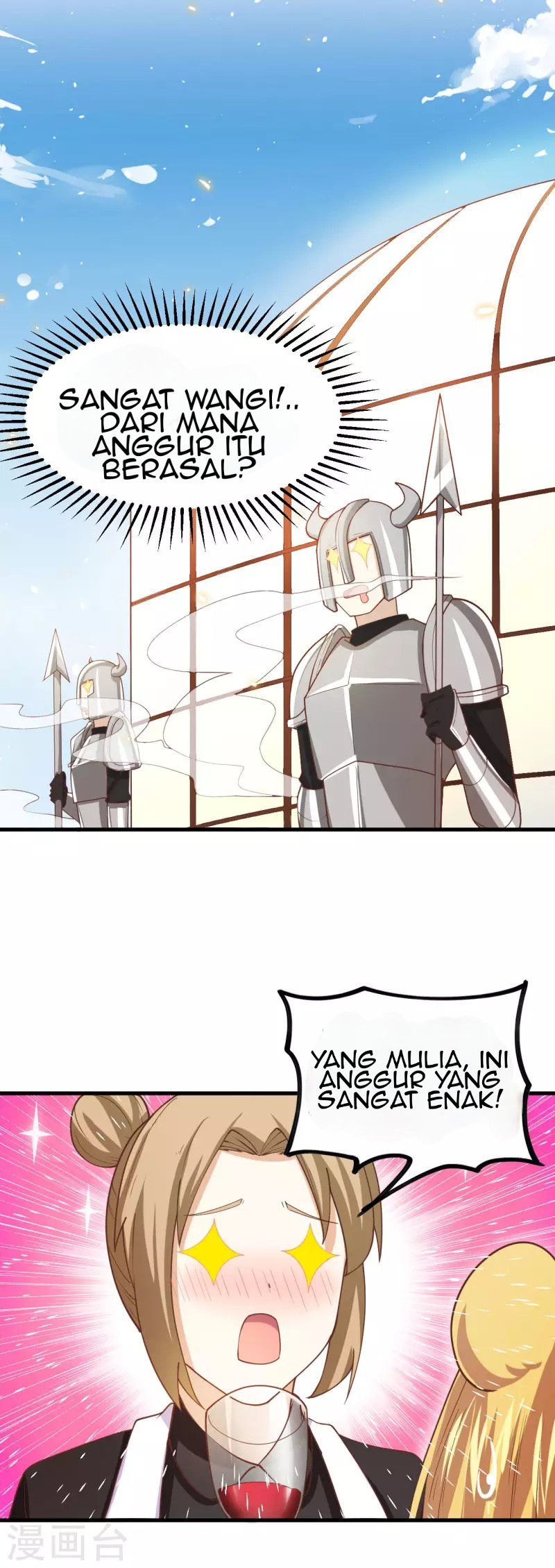 To Be The Castellan King Chapter 138 32