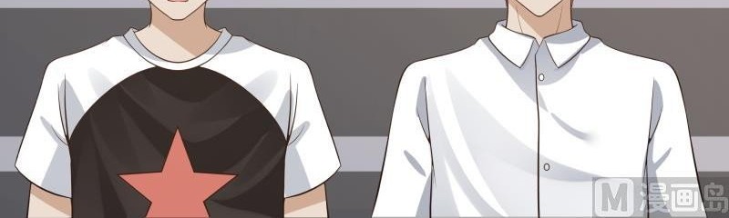 I Have a Dragon on My Body Chapter 120 Gambar 19