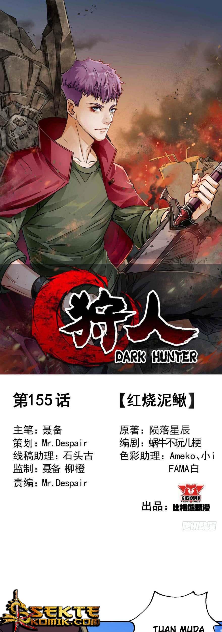 Baca The Hunter Chapter 155 Gambar 2