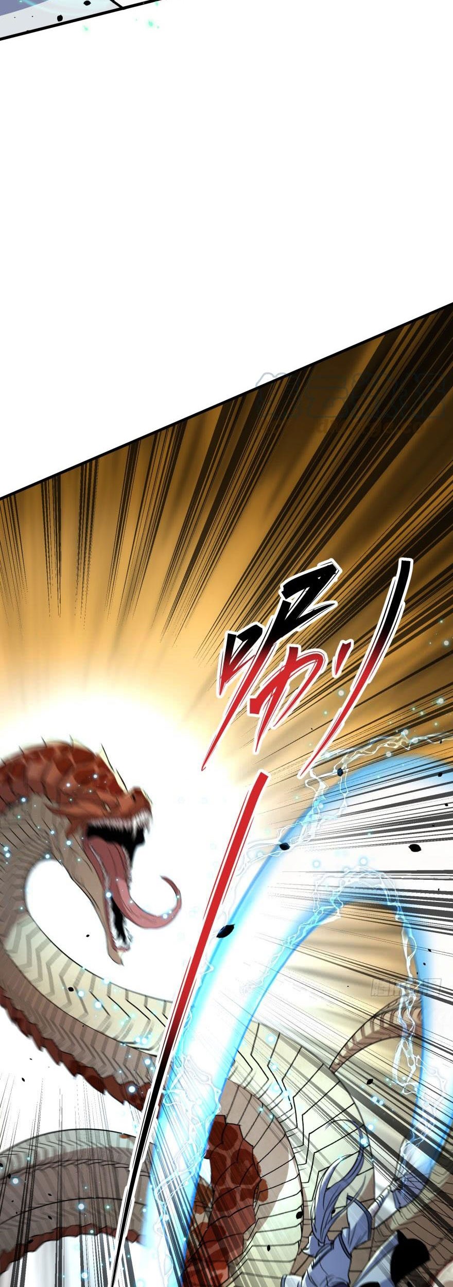 The Hunter Chapter 154 Gambar 16