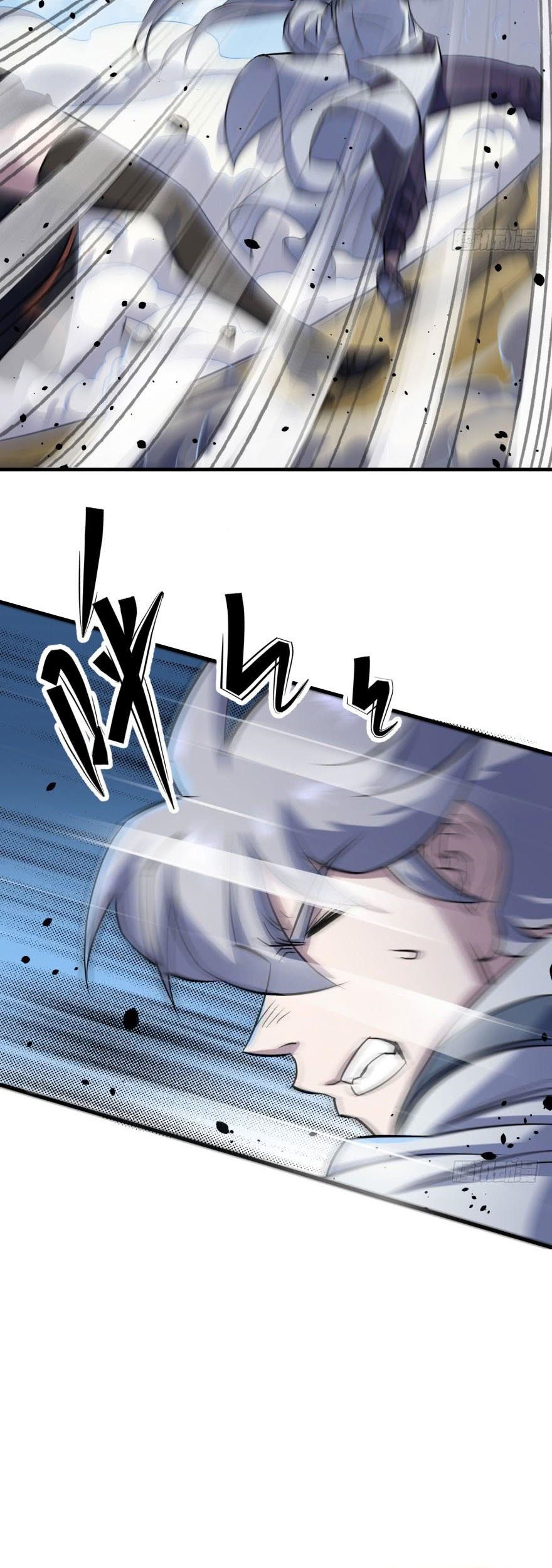 The Hunter Chapter 154 Gambar 22