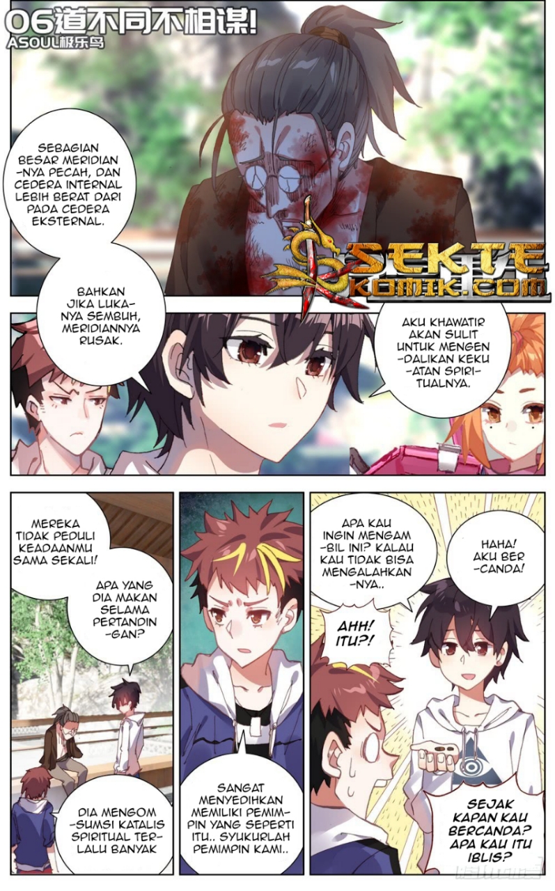 Baca Different Kings Chapter 51 Gambar 2