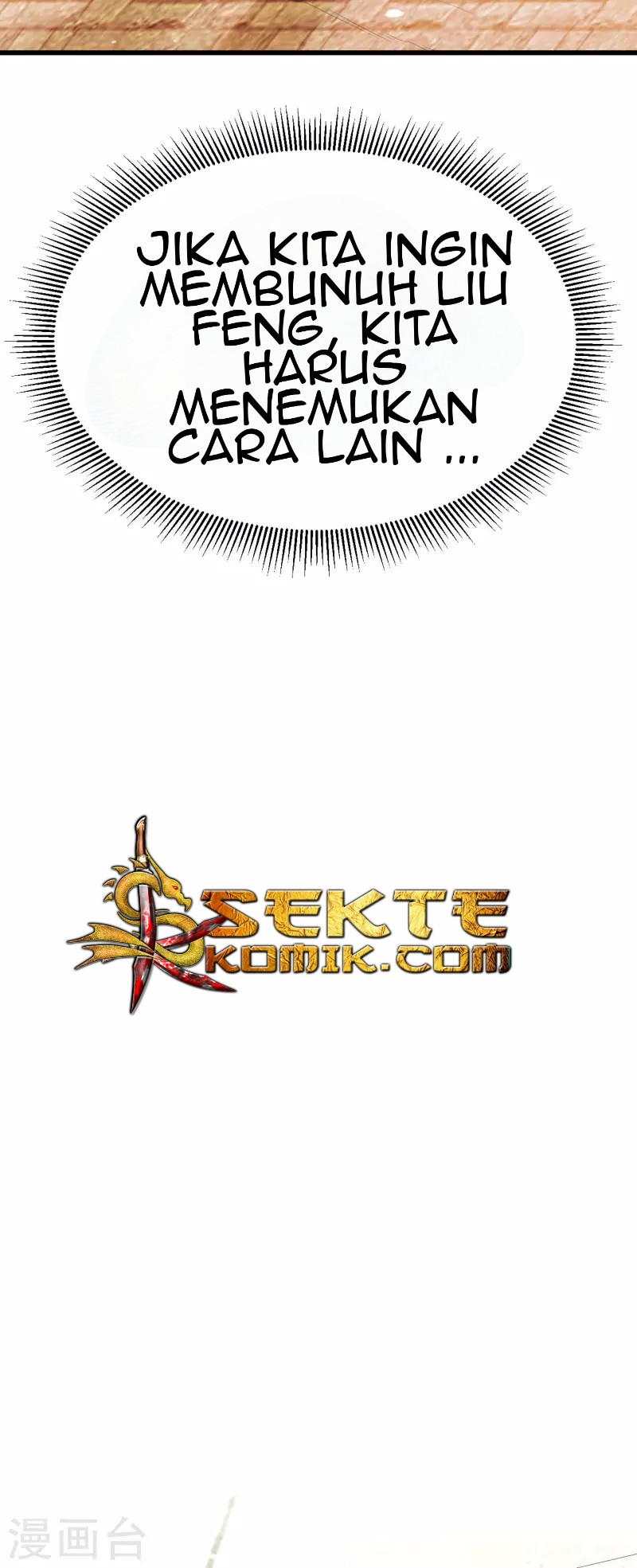 To Be The Castellan King Chapter 139 Gambar 14