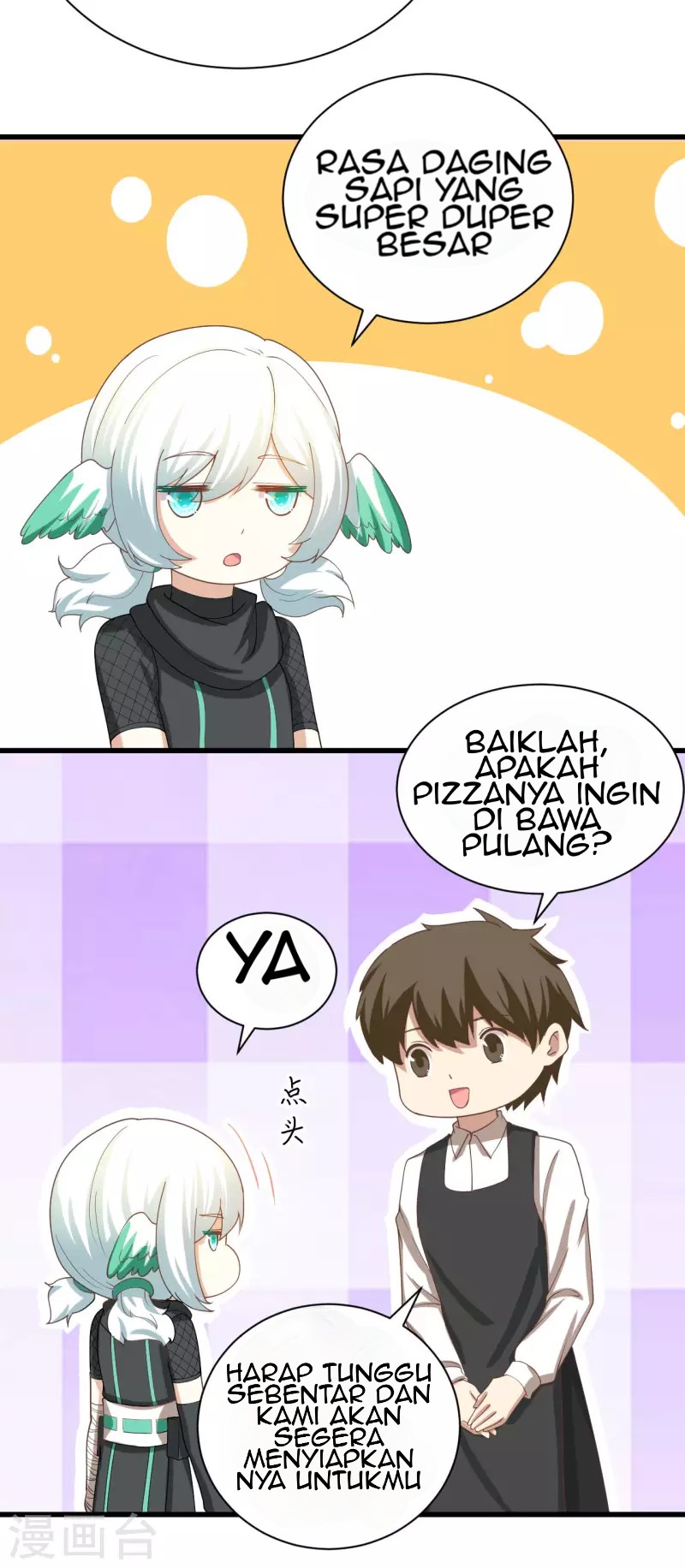 To Be The Castellan King Chapter 139 Gambar 16