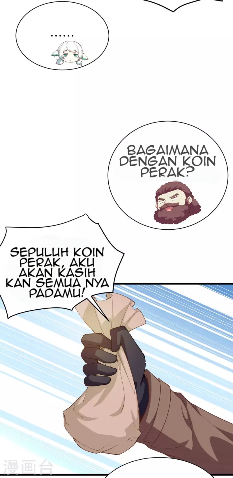 To Be The Castellan King Chapter 139 Gambar 24