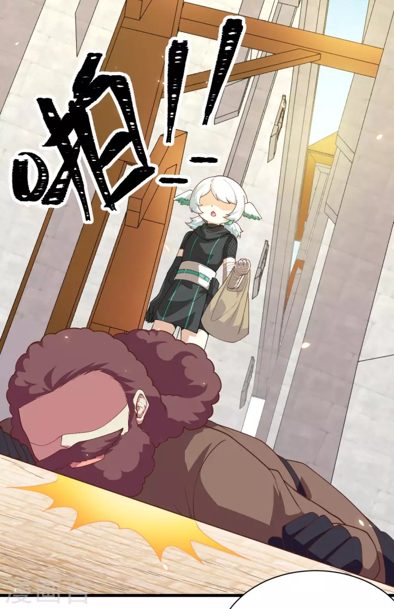 To Be The Castellan King Chapter 139 Gambar 29
