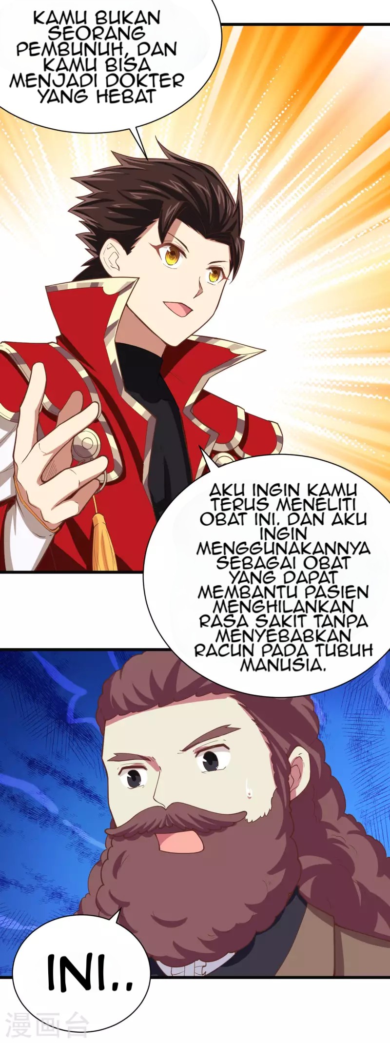 To Be The Castellan King Chapter 139 Gambar 46