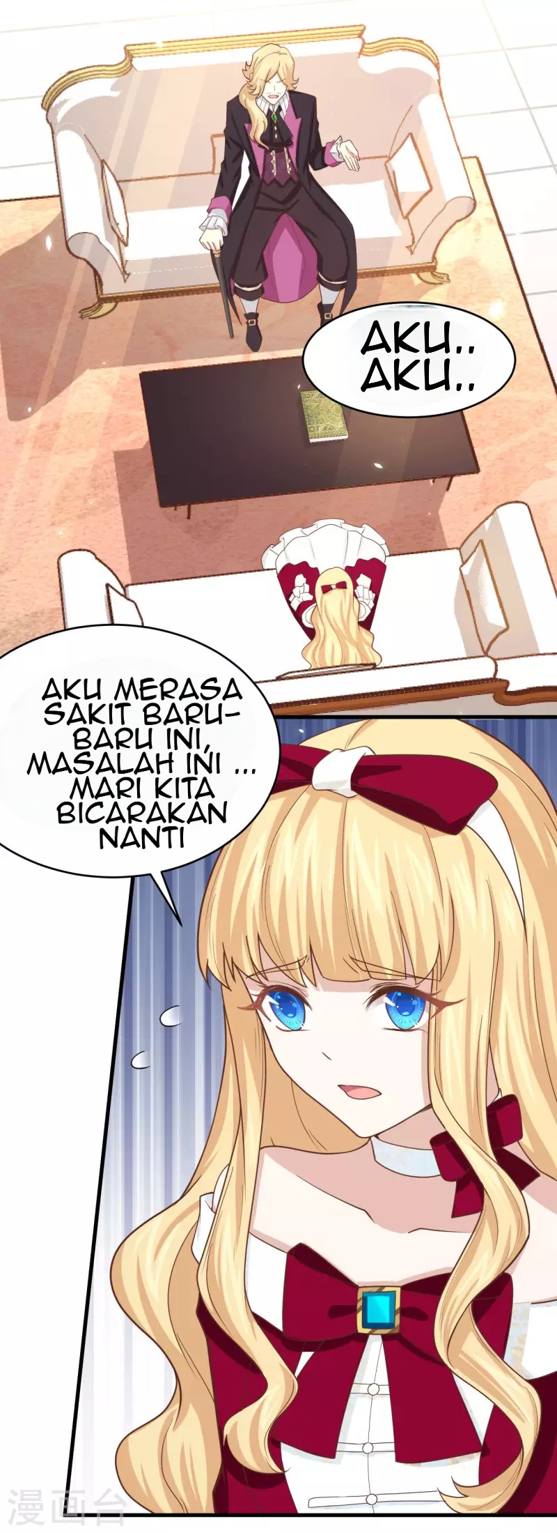 To Be The Castellan King Chapter 140 Gambar 10