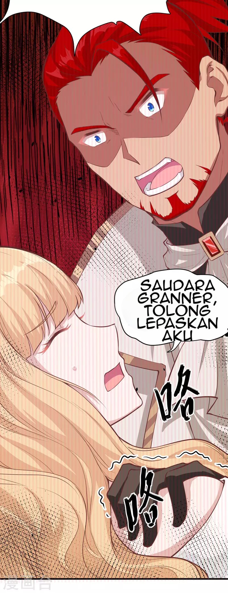 To Be The Castellan King Chapter 140 Gambar 29