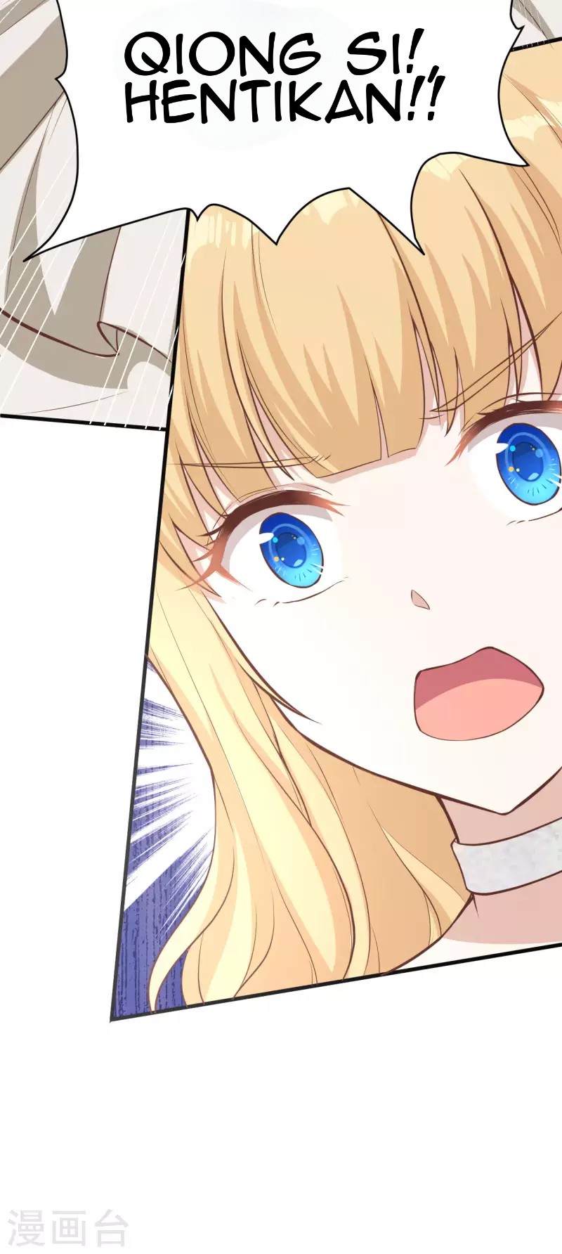 To Be The Castellan King Chapter 140 Gambar 33