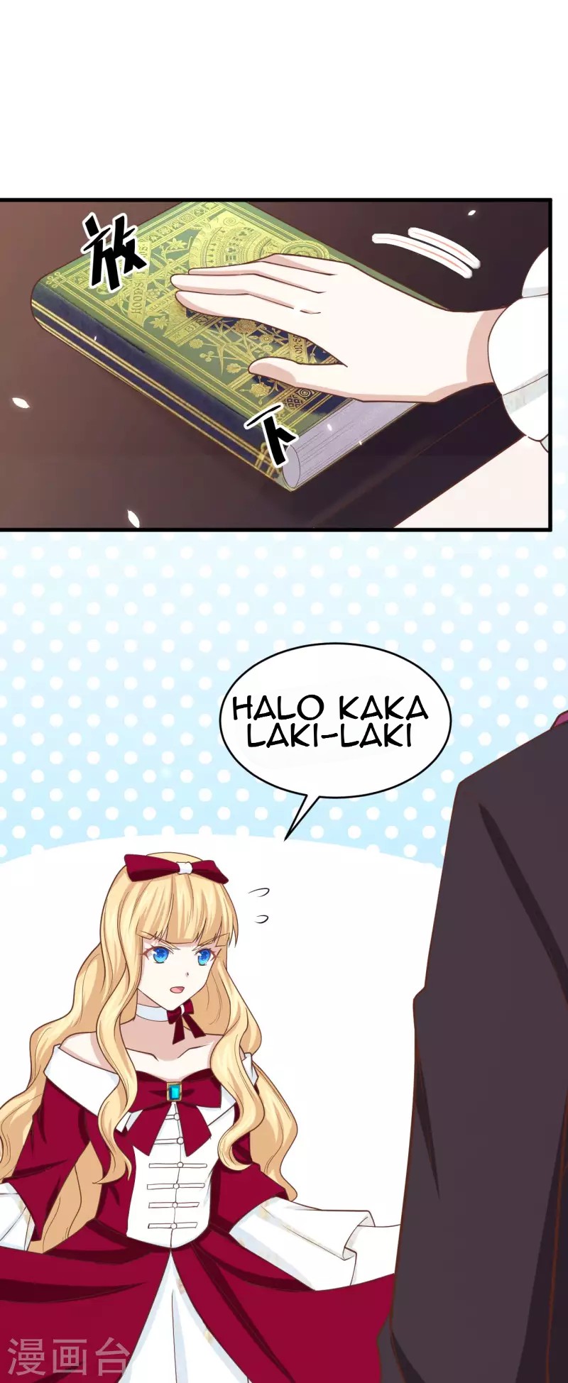 To Be The Castellan King Chapter 140 Gambar 7