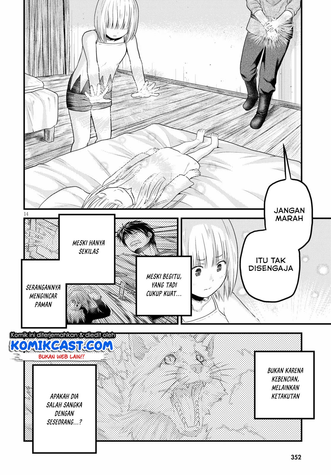 Murabito desu ga Nani ka? Chapter 35 Gambar 15