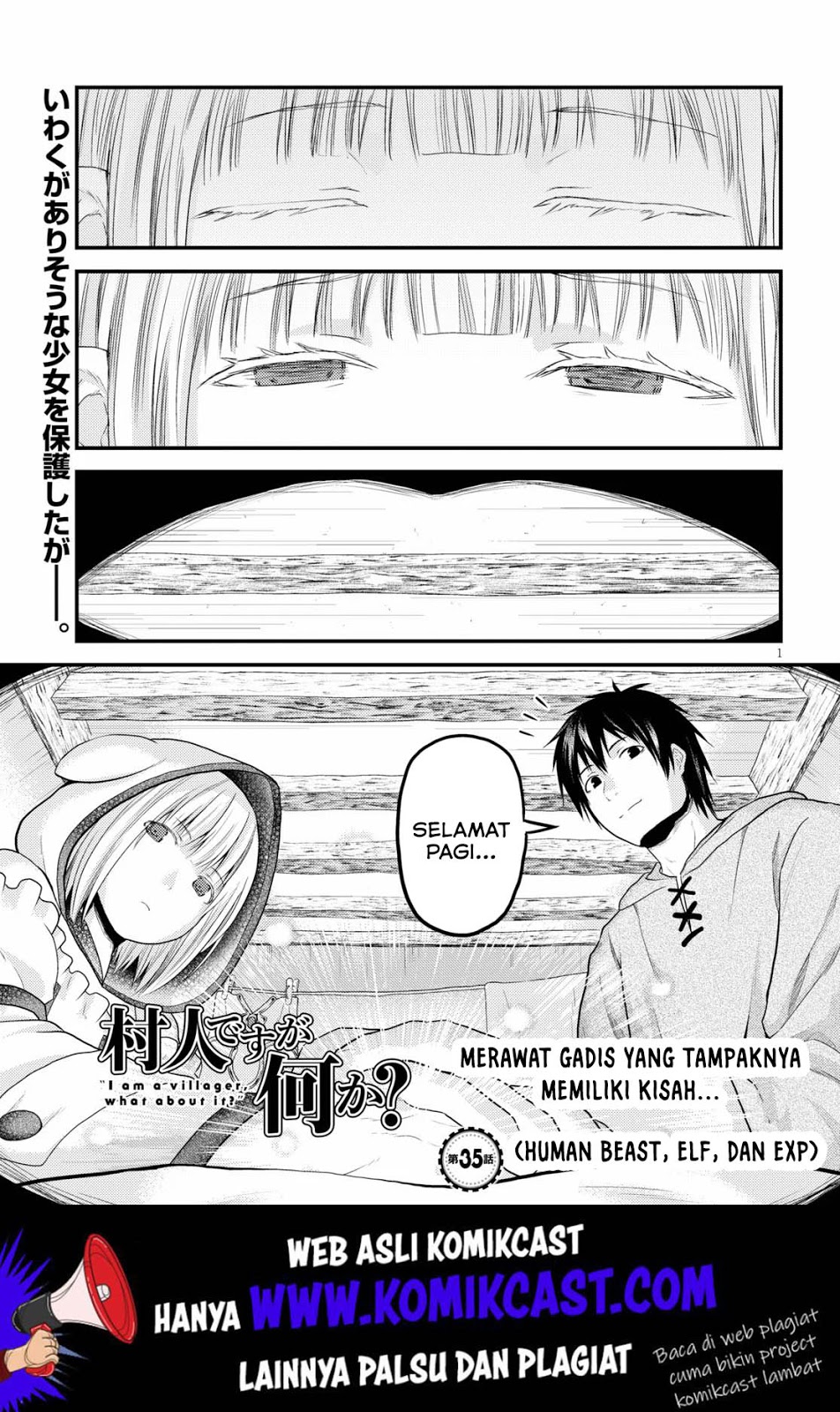 Baca Manga Murabito desu ga Nani ka? Chapter 35 Gambar 2