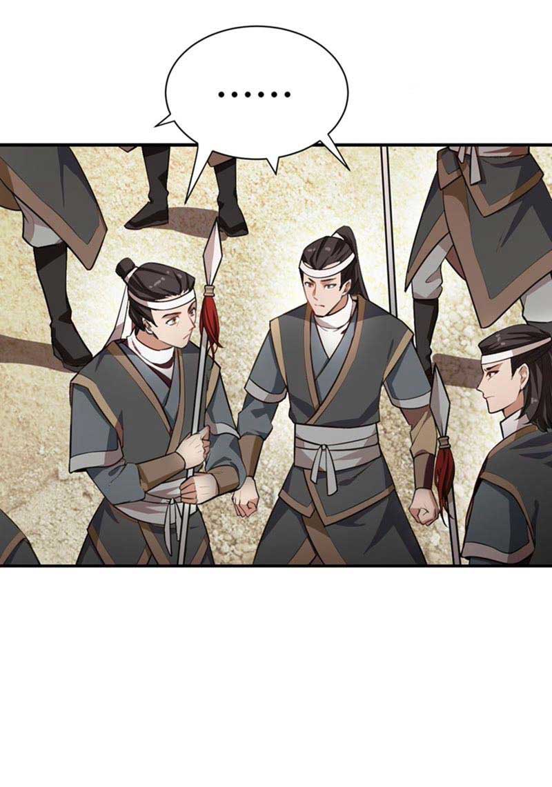 Rise of The Demon King Chapter 57 Gambar 10