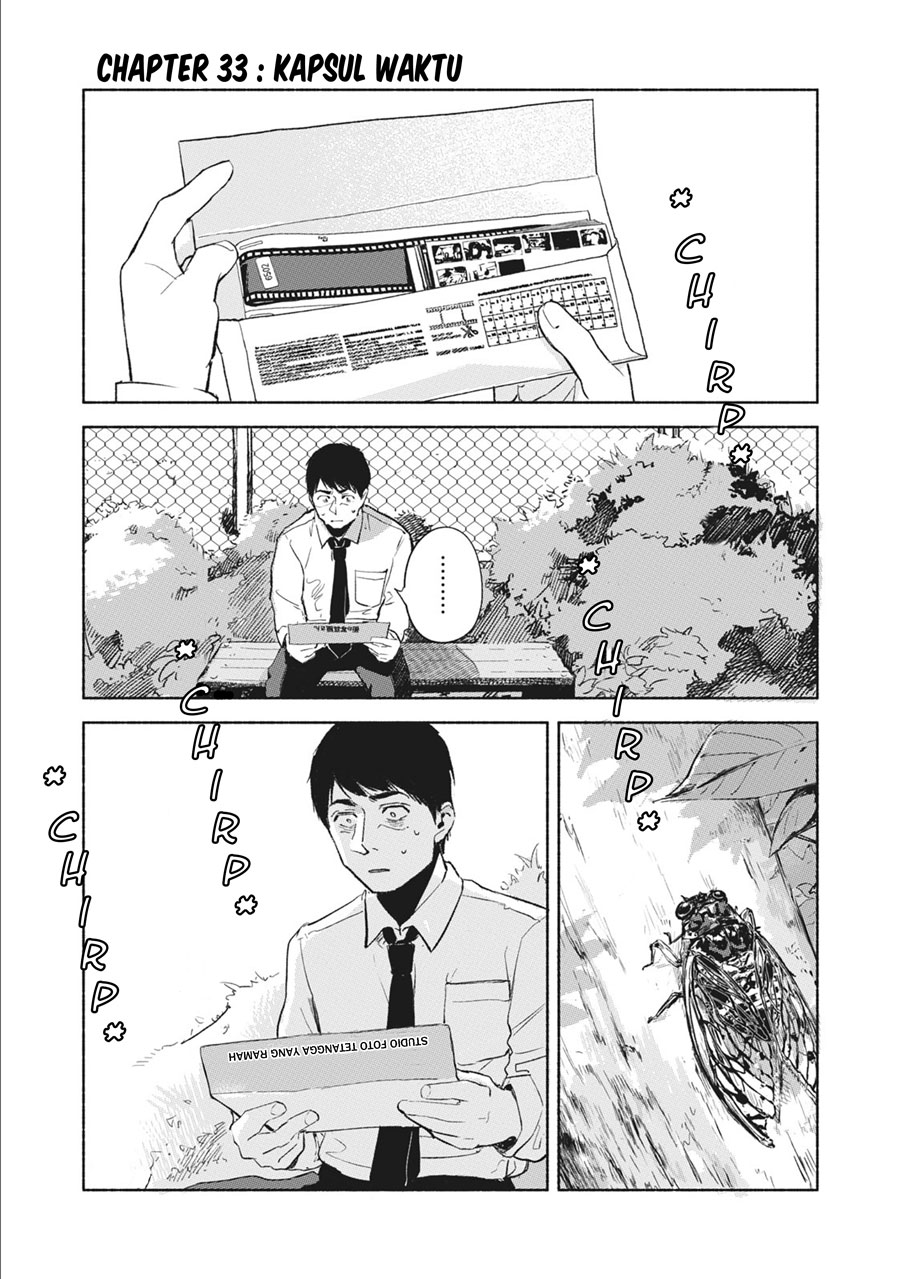 Baca Komik Musume no Tomodachi Chapter 33 Gambar 1