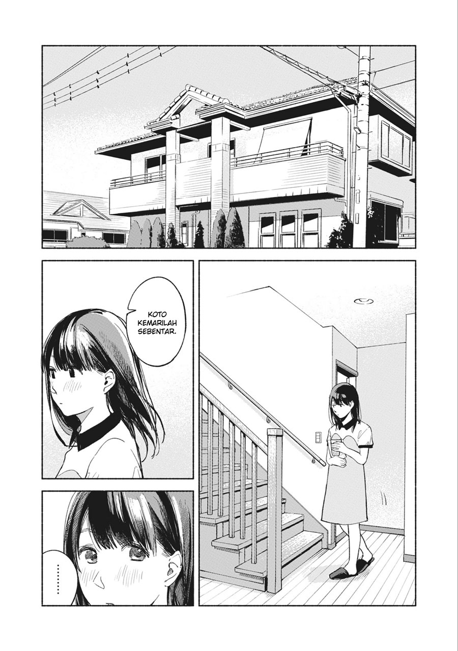 Musume no Tomodachi Chapter 33 Gambar 18