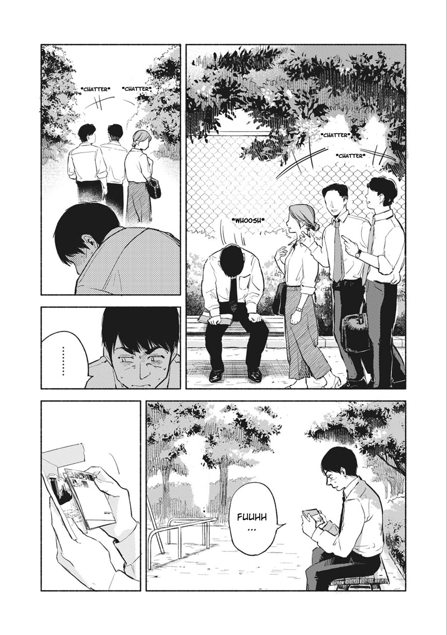 Baca  Musume no Tomodachi Chapter 33 Gambar 2