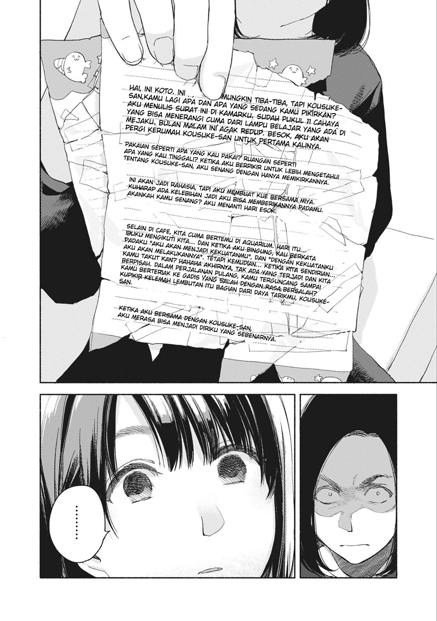 Musume no Tomodachi Chapter 33 Gambar 20