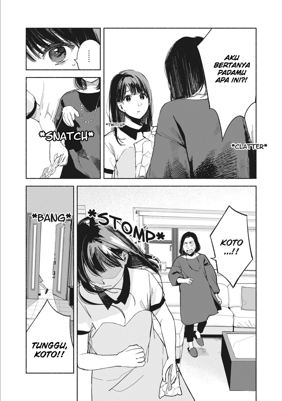 Musume no Tomodachi Chapter 33 Gambar 21