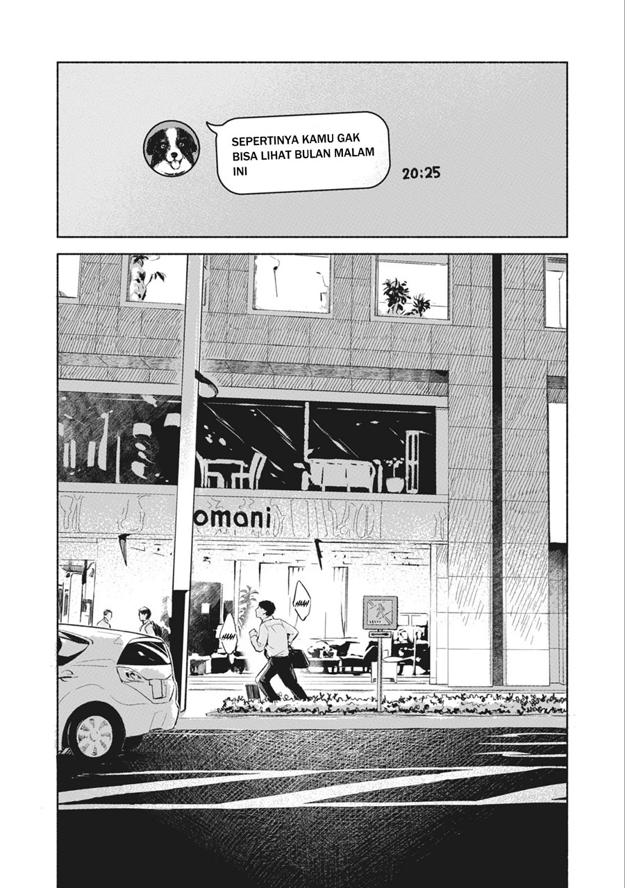 Musume no Tomodachi Chapter 33 Gambar 24