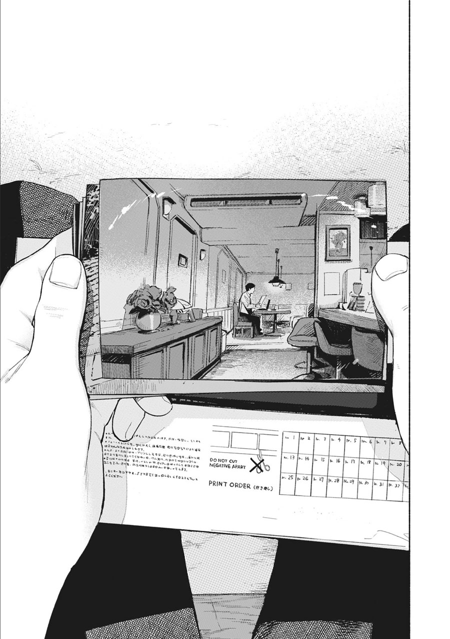 Musume no Tomodachi Chapter 33 Gambar 3