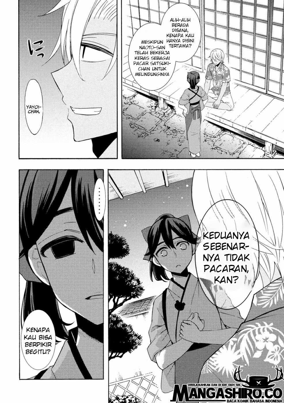 Watari-kun no xx ga Houkai Sunzen Chapter 46 Gambar 11