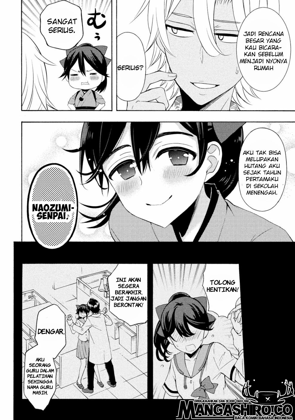 Watari-kun no xx ga Houkai Sunzen Chapter 46 Gambar 13