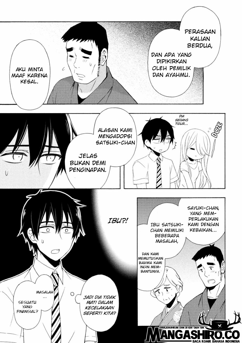 Watari-kun no xx ga Houkai Sunzen Chapter 46 Gambar 16