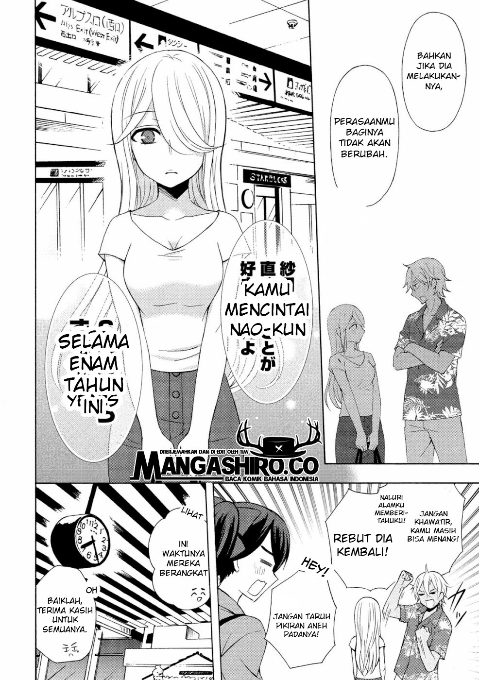 Watari-kun no xx ga Houkai Sunzen Chapter 46 Gambar 31