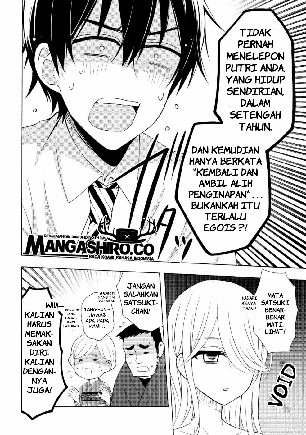 Watari-kun no xx ga Houkai Sunzen Chapter 46 Gambar 9