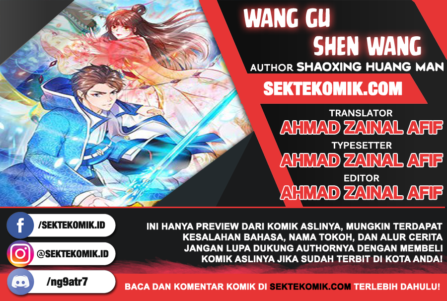 Baca Komik Wan Gu Shen Wang Chapter 61 Gambar 1