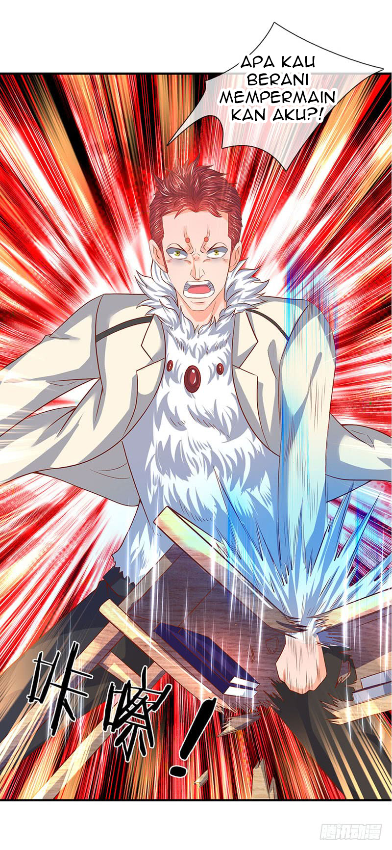 Wan Gu Shen Wang Chapter 61 Gambar 19