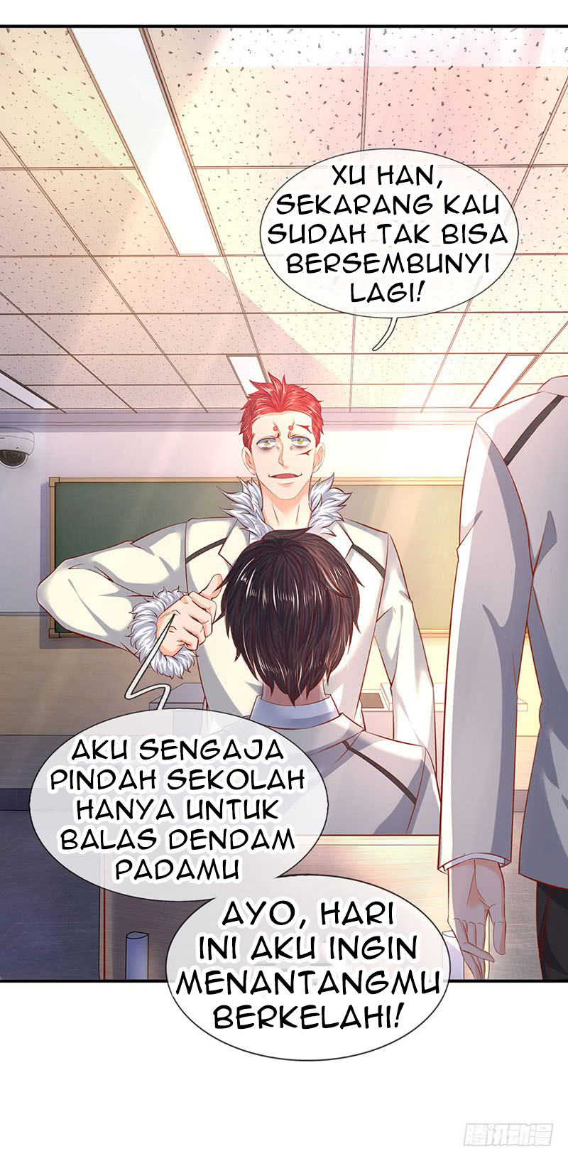 Baca Manhua Wan Gu Shen Wang Chapter 61 Gambar 2