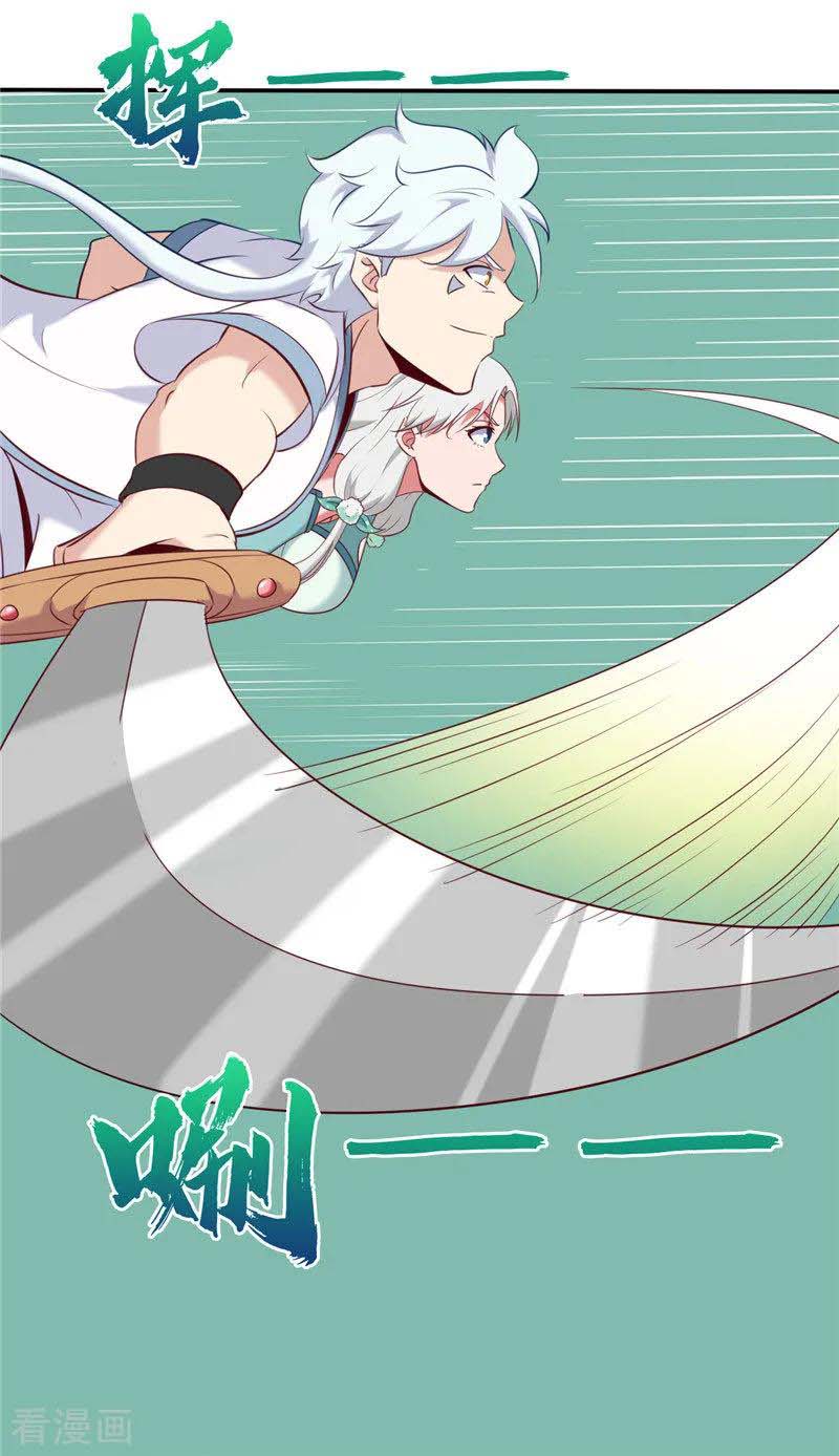 Supreme Godly System Chapter 241 Gambar 18