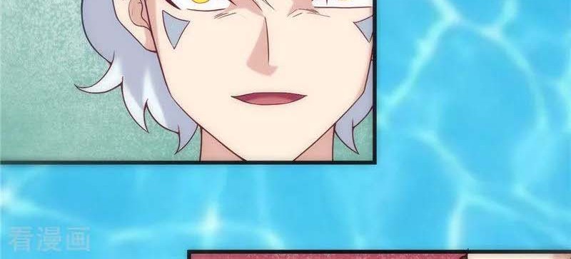 Baca  Supreme Godly System Chapter 241 Gambar 2
