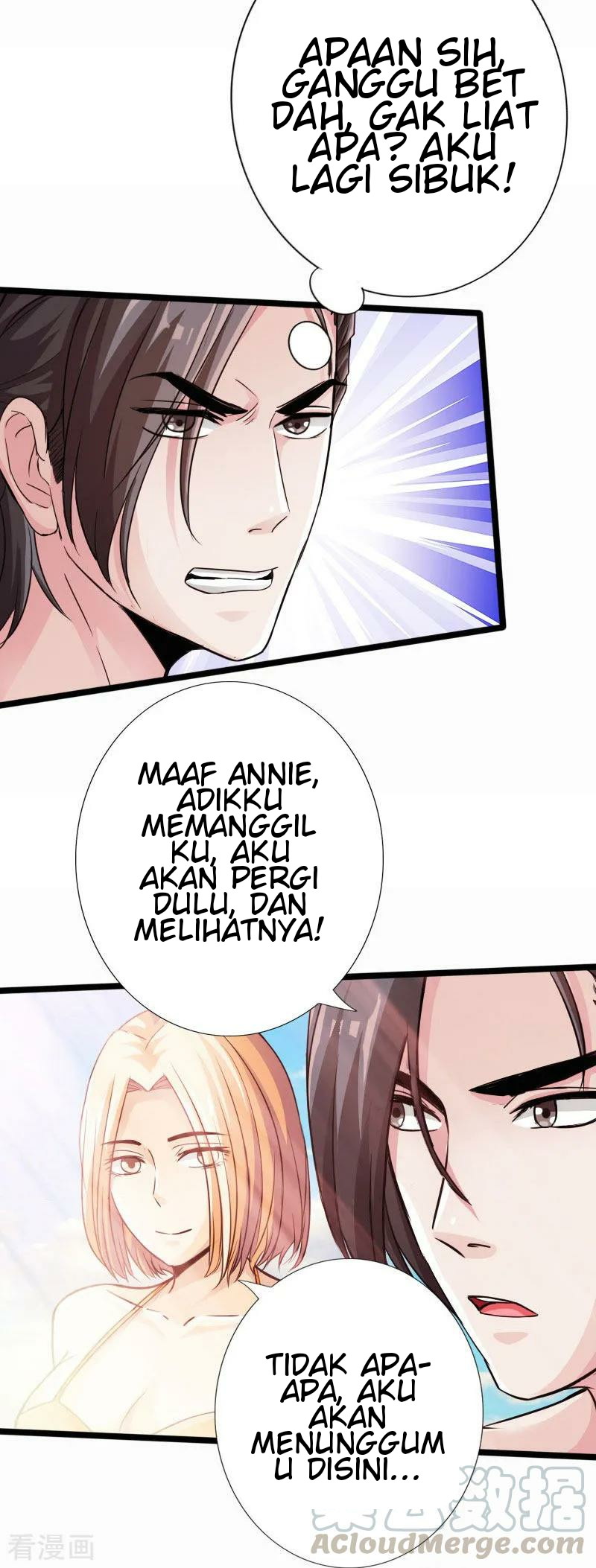 Hopeless Chapter 25 Gambar 13