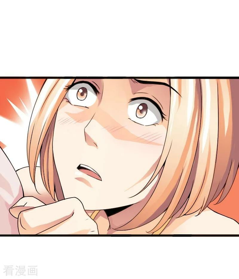 Hopeless Chapter 25 Gambar 19