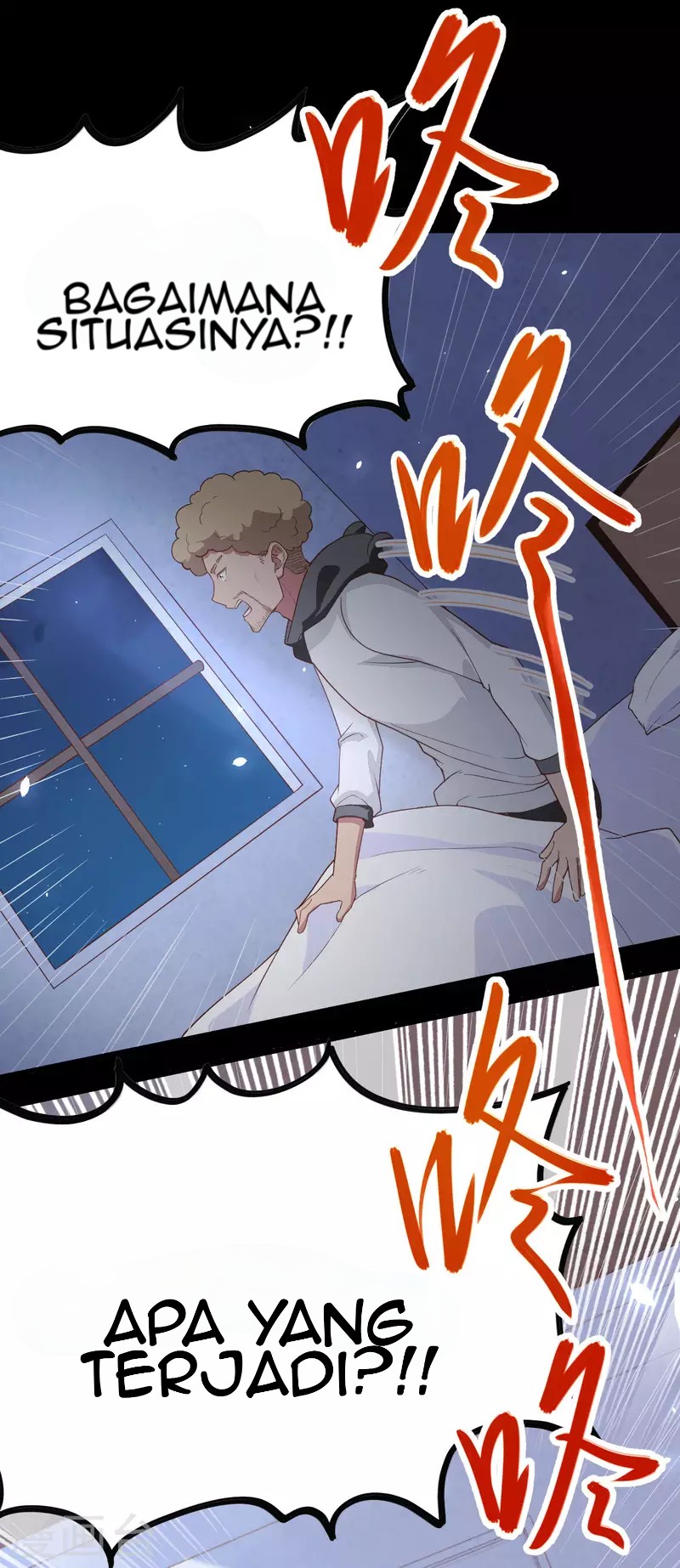 To Be The Castellan King Chapter 144 Gambar 12