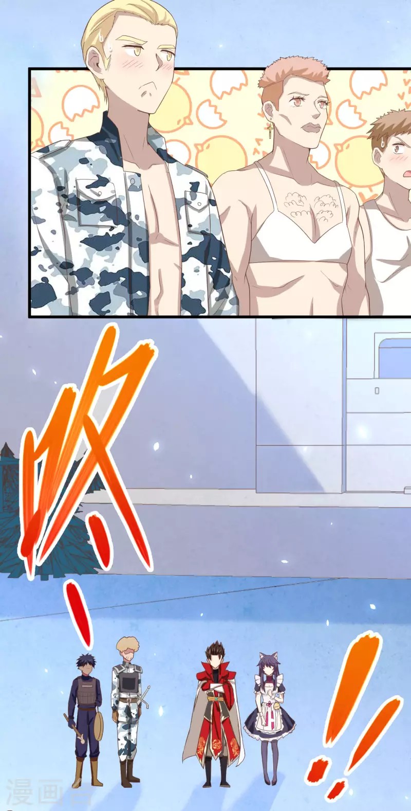 To Be The Castellan King Chapter 144 Gambar 18