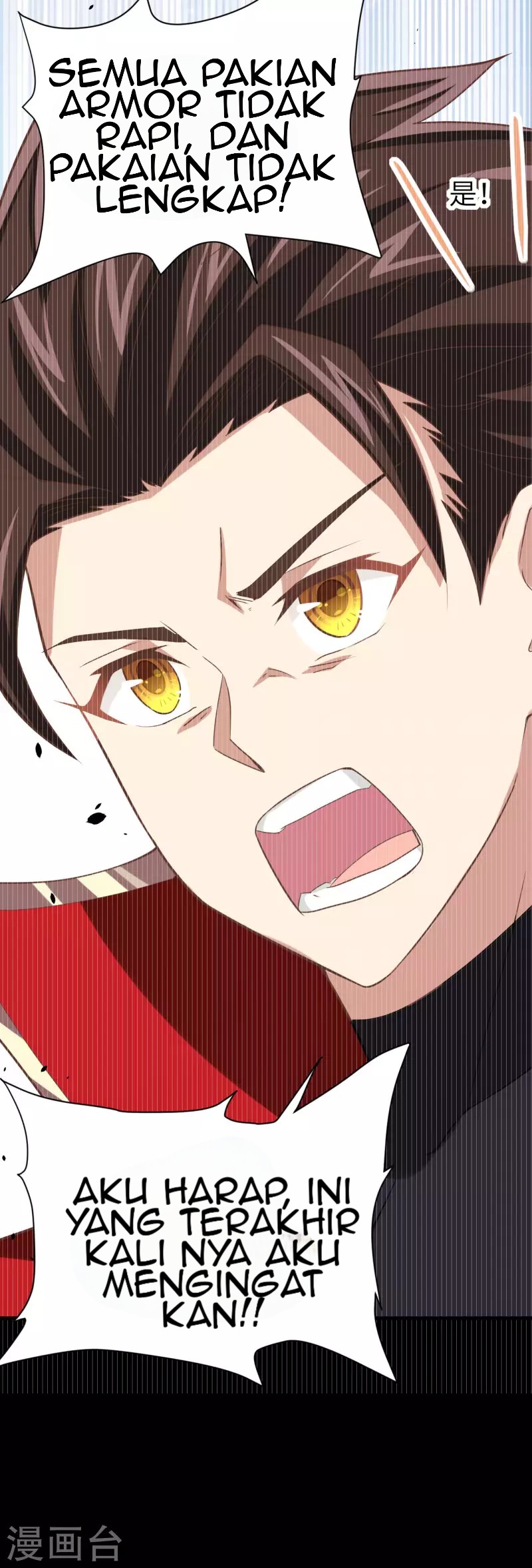 To Be The Castellan King Chapter 144 Gambar 22