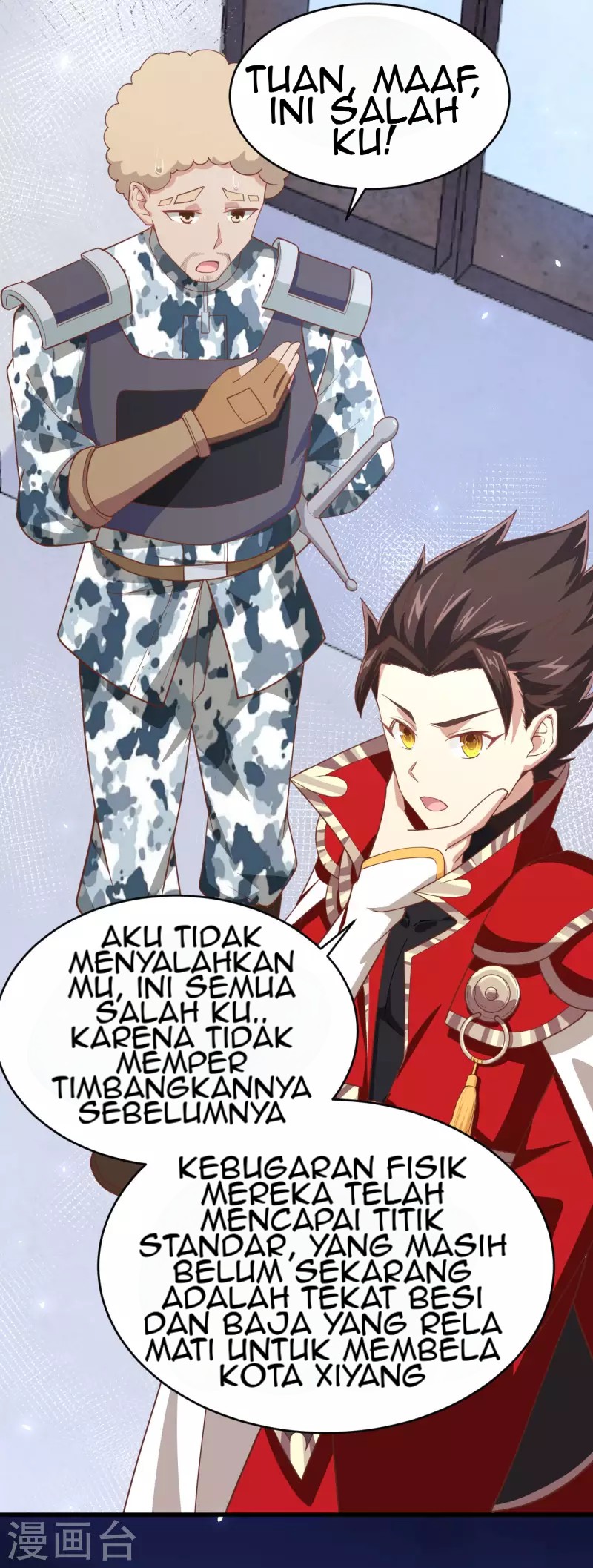 To Be The Castellan King Chapter 144 Gambar 27