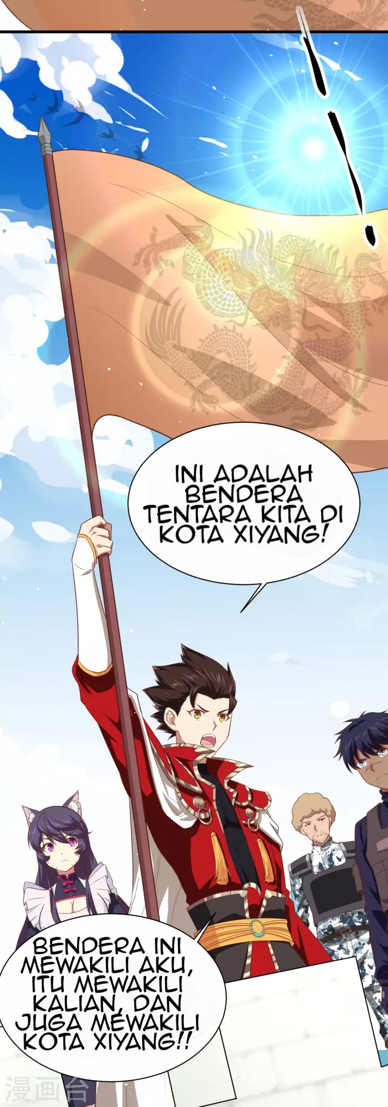 To Be The Castellan King Chapter 144 Gambar 46