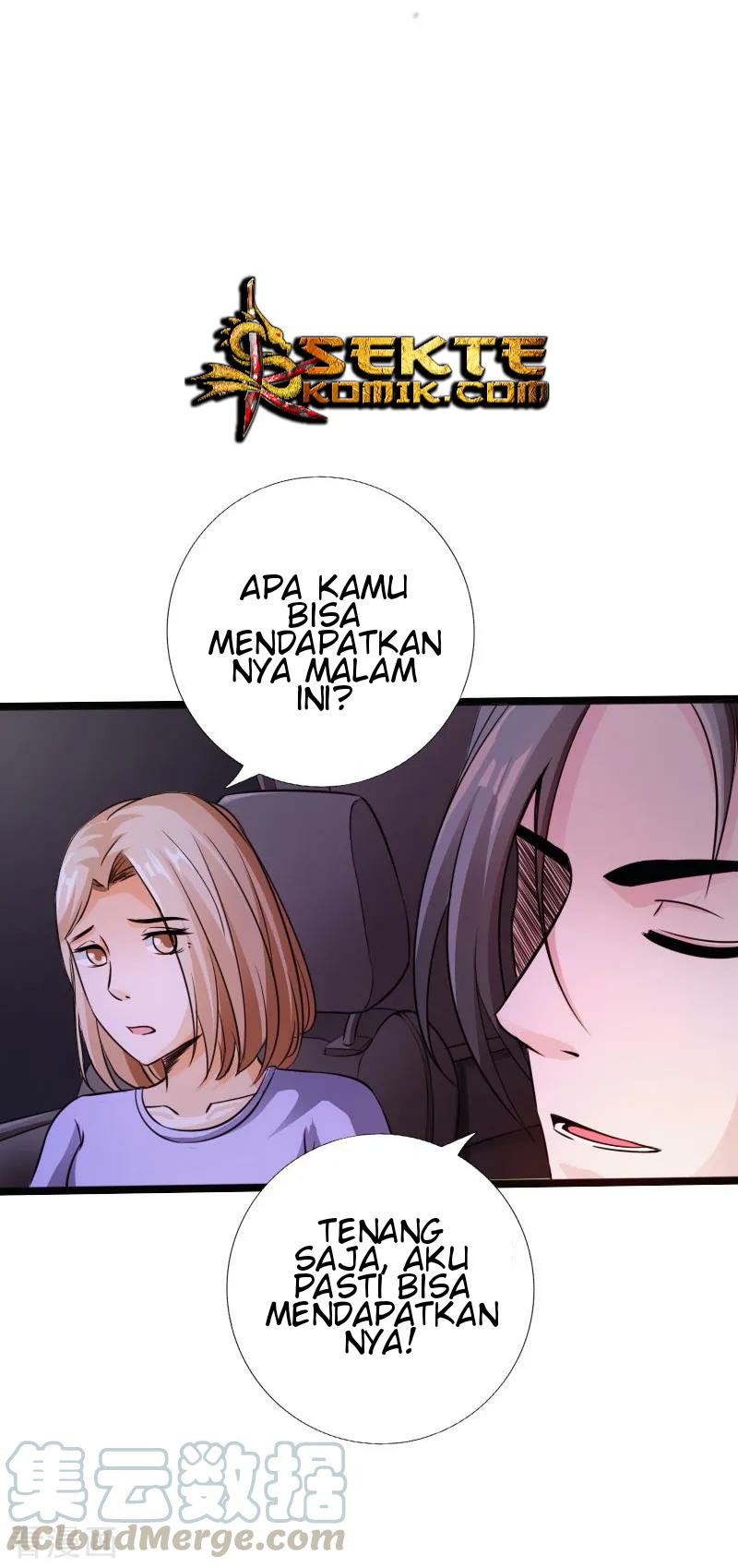 Hopeless Chapter 27 Gambar 15