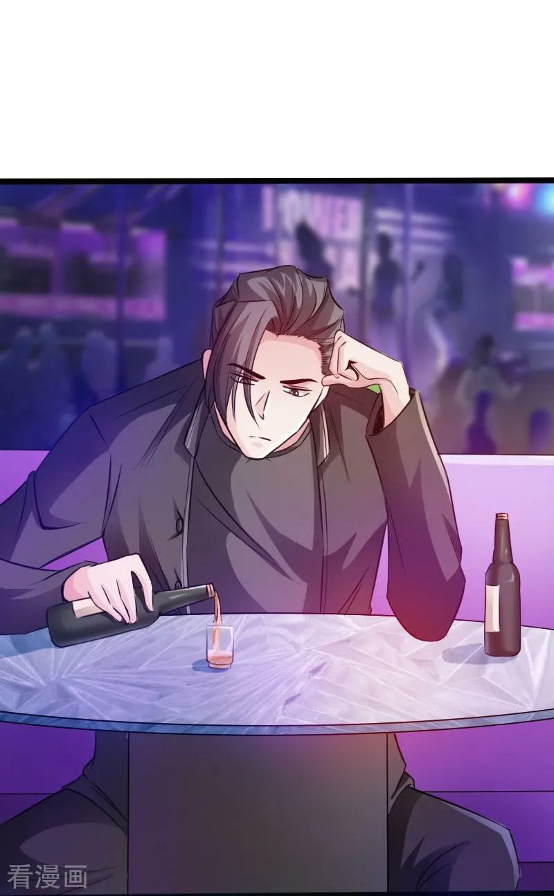 Hopeless Chapter 27 Gambar 19