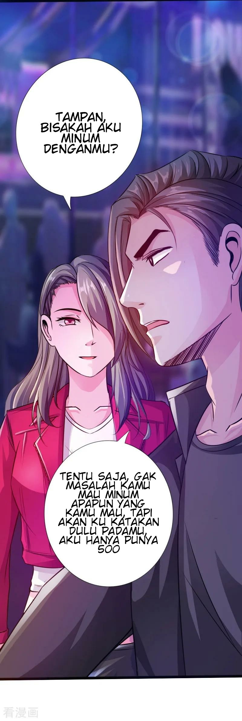 Hopeless Chapter 27 Gambar 20