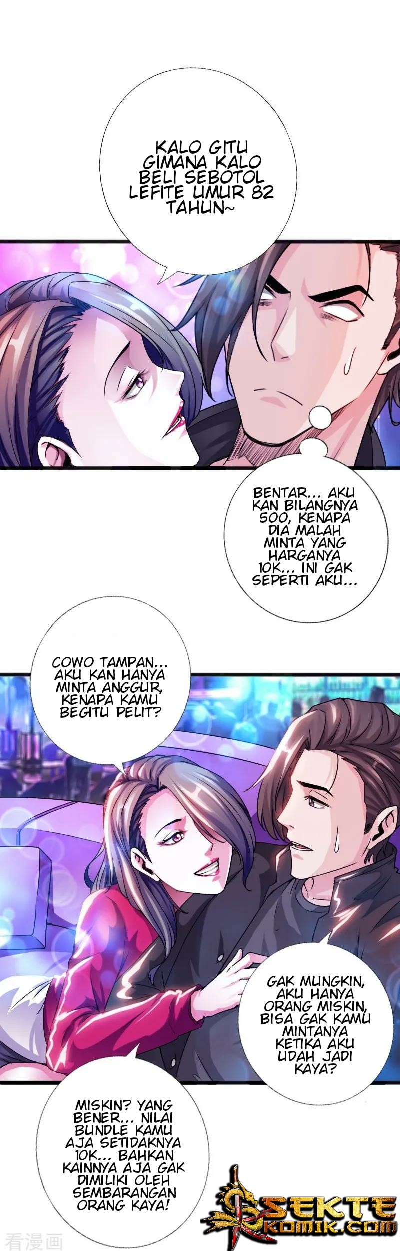 Hopeless Chapter 27 Gambar 21