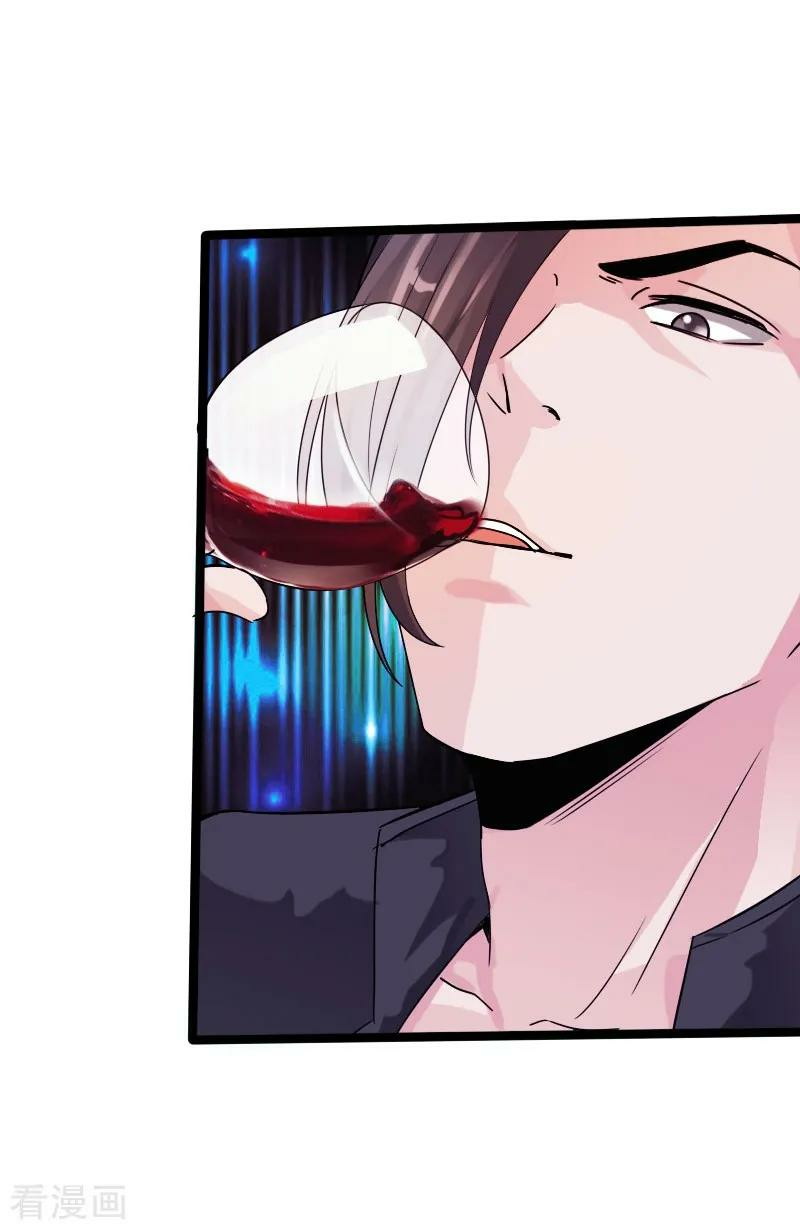 Hopeless Chapter 27 Gambar 32