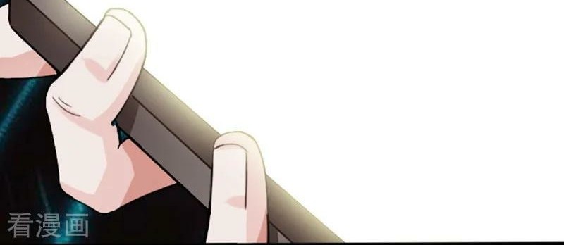 Hopeless Chapter 27 Gambar 11