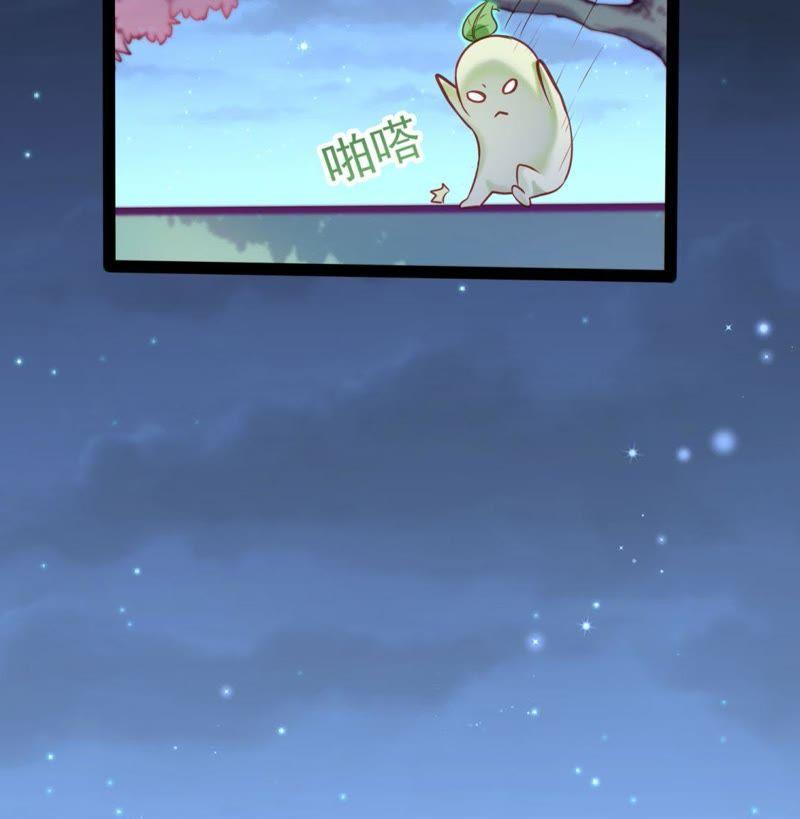 Turned Into a Grass in The Fantasy World? Chapter 03 Gambar 15